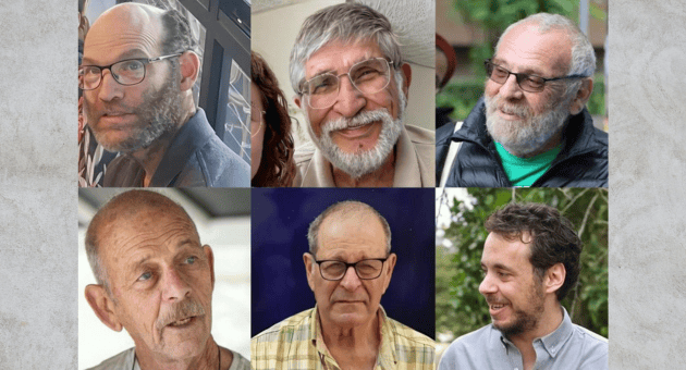 חברי ניר עוז ונירים זכרם לברכה חברי ניר עוז ונירים זכרם לברכה