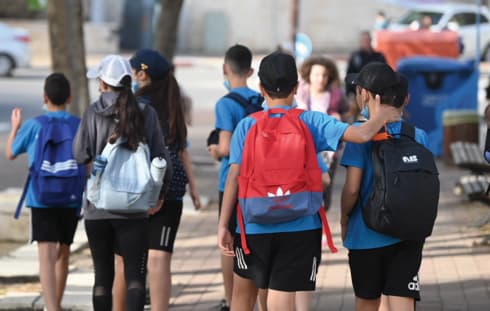 תלמידים במודיעין