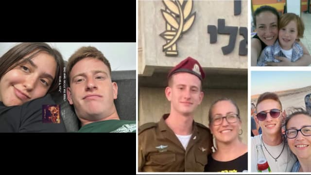 שחר בן נון עם חברתו ומשפחתו