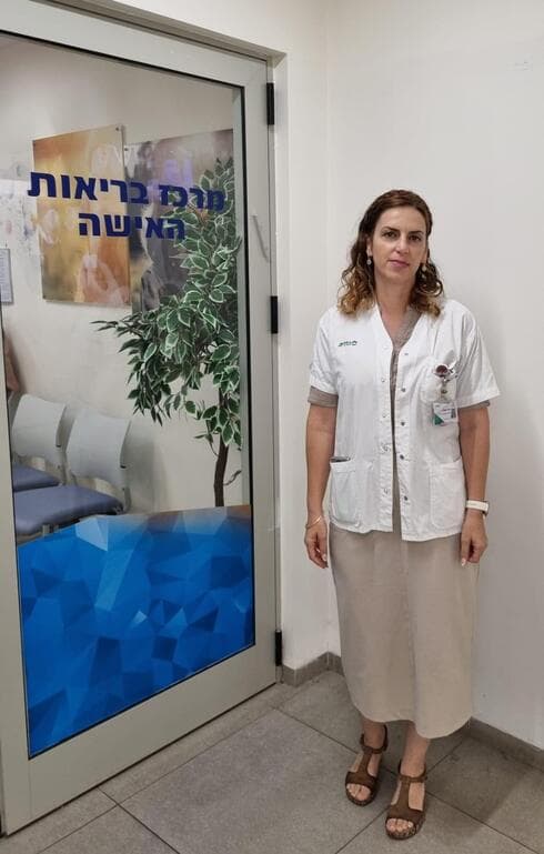 שירות חדש נולד 