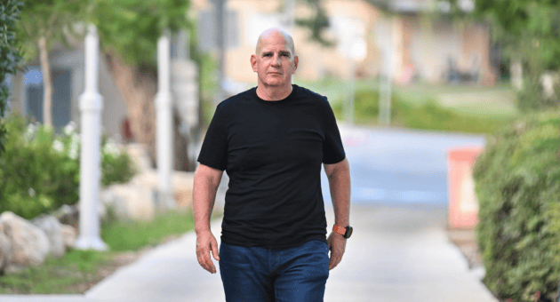 אורי אפשטיין