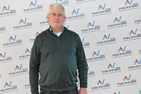 פרופסור עמוס ישראלי