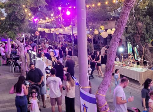 פסטיבל סמילנסקי בבאר שבע