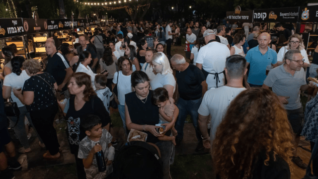 היכל התרבות מאיר ניצן ראשון לציון