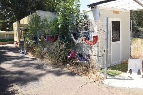 בית ספר יסודי עוזיאל ממלכתי-דתי