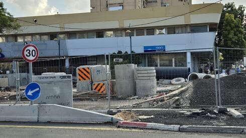עבודות בחולון 