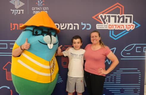 המרוץ לקו האדום