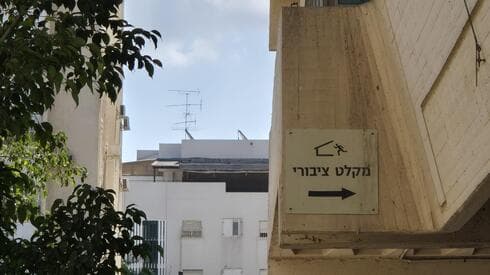 מקלט ציבורי בחולון. נשאר נעול