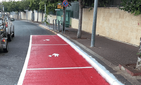 נשק וסע במודיעין