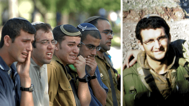 סמל ראשון מור צייאדה וחבריו בלוייתו