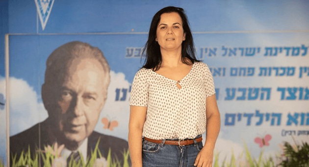  רחלי בראמי