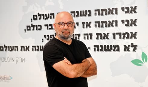 דרור שגב