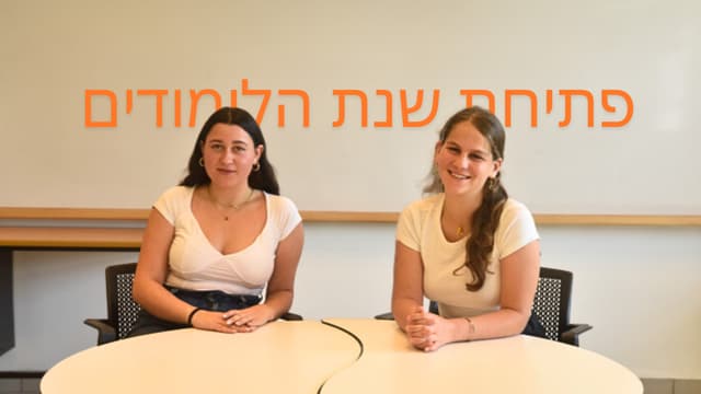 "אנחנו הפה של הנוער". יובל דגני (מימין) וכליל גלברט