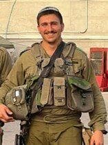 סמ"ר אלקנה נבון