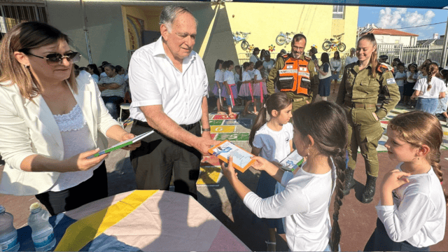 יהב בפתיחת שנת הלימודים בבית ספר הרוא"ה קרית שמואל חיפה