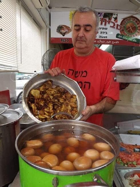 משה שאשא ז"ל
