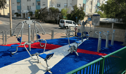 מתחם כושר נחל צלמון במודיעין