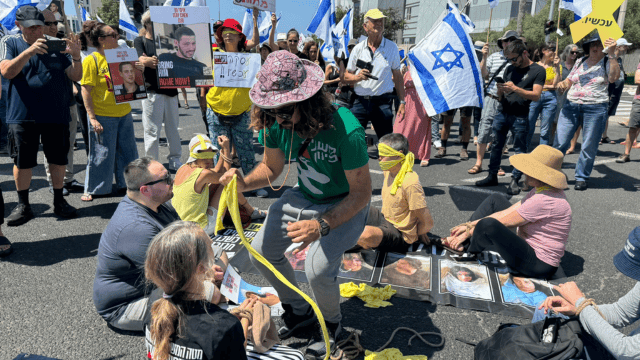 חסימת מת"ם חסימת מת"ם