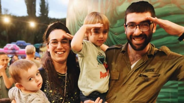 אירוע הוקרה לחיילי מילואים בהרצליה