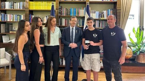 שקד רוזנשטיין 