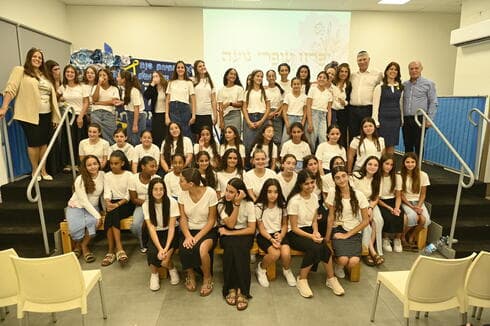 פתיחת שנת הלימודים תשפ"ה