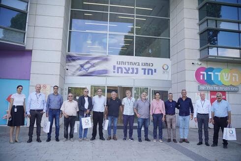 המפגש בהלל יפה