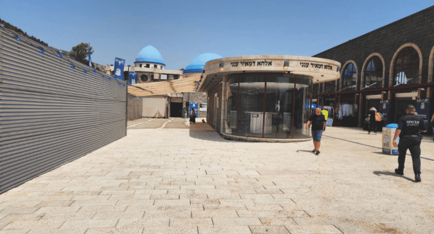 כך נראה המתחם לאחר השיפוץ כך נראה המתחם לאחר השיפוץ