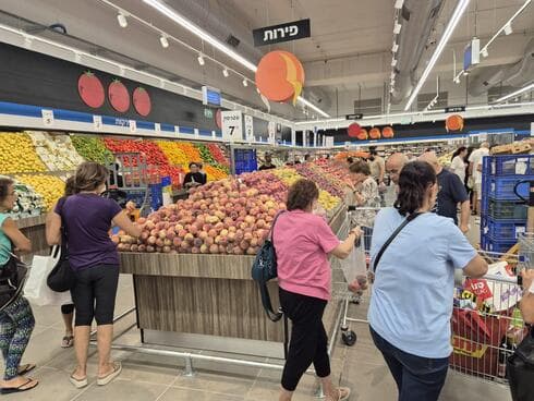 אושר עד קריית אונו אושר עד קריית אונו