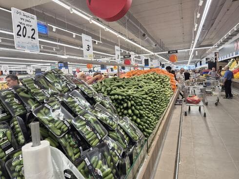 אושר עד קריית אונו (צילום: שירות מיינט) אושר עד קריית אונו
