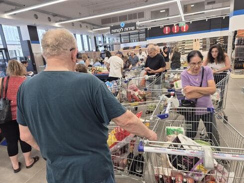 אושר עד קריית אונו (צילום: שירות מיינט) אושר עד קריית אונו