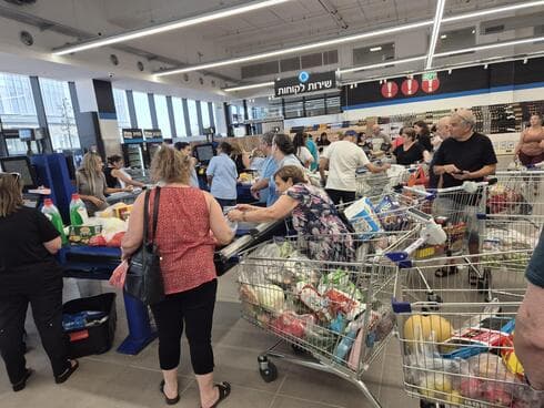 אושר עד קריית אונו (צילום: שירות מיינט) אושר עד קריית אונו