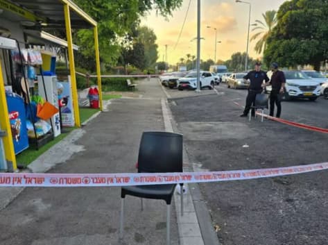 זירת הרצח בקרית חיים. משה איטח ז"ל