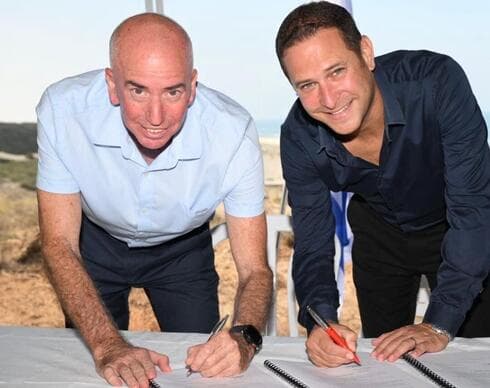מטווח 24 בראשון לציון