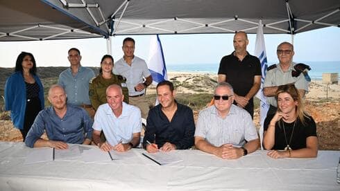 מטווח 24 בראשון לציון