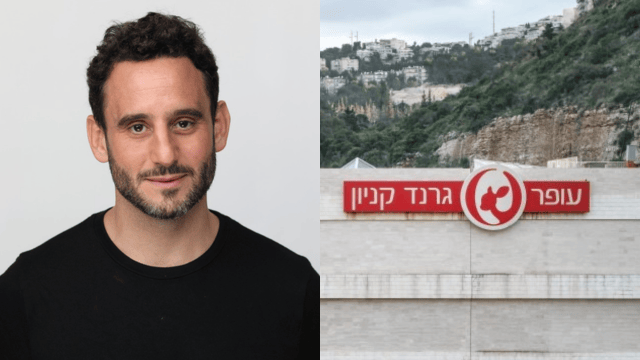 גלעד שלמור בגרנד קניון