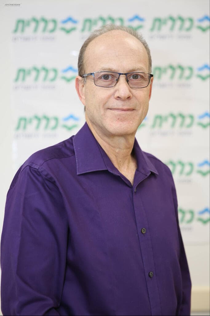 ד"ר טל פוקס, מומחה ברפואת המשפחה, כללית מחוז ירושלים