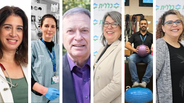 אנשי הרפואה והאדמיניסטרציה בכללית מחוז ירושלים (צילומים: באדיבות דוברות כללית מחוז ירושלים) אנשי הרפואה והאדמיניסטרציה בכללית מחוז ירושלים