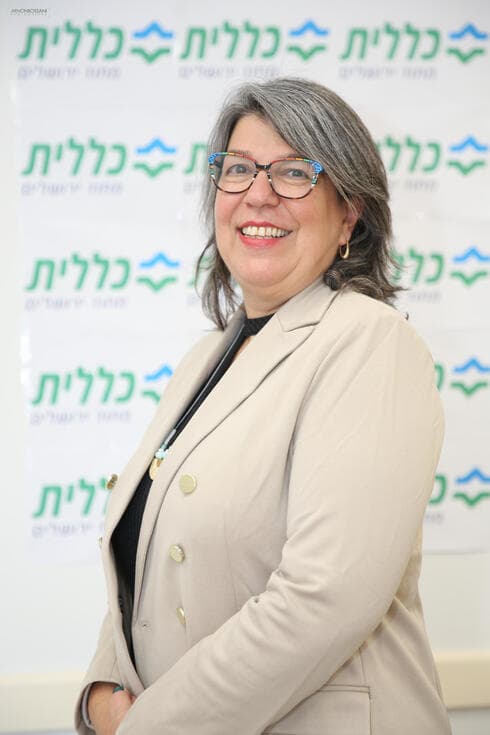 יעל עזר