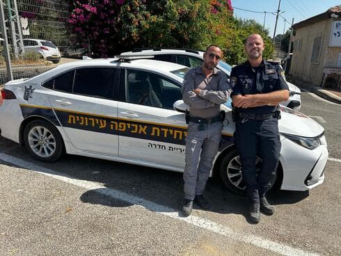 השוטרים העירוניים בחדרה