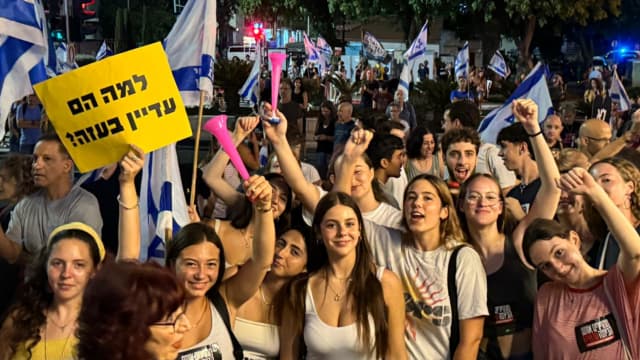 הפגנה בחורב