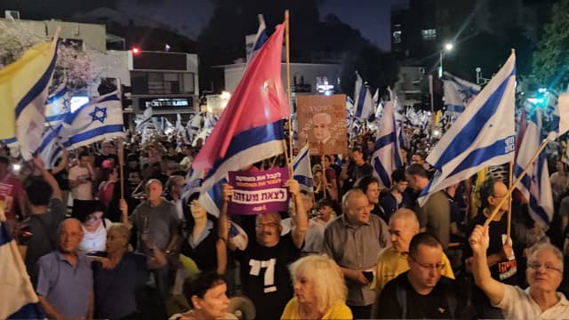 הפגנה בחורב