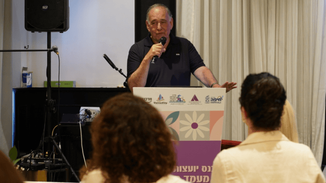 מתוך הכנס (צילום: אולפני קרן קליפ) מתוך הכנס