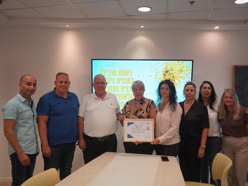 קבלת הפרס המכובד