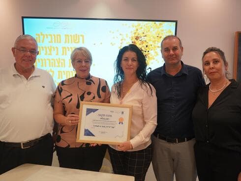 קבלת הפרס המכובד