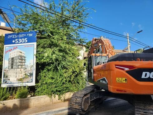 הריסת הבניין ברמת ורבר