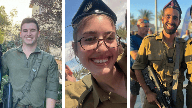 סרן דניאל מימון טואף, סמ"ר דותן שמעון והפראמדיקית סמ"ר אגם נעים. יהי זכרם ברוך (צילום: דובר צה"ל ) סרן דניאל מימון טואף, סמ"ר דותן שמעון והפראמדיקית סמ"ר אגם נעים. יהי זכרם ברוך