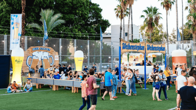 אירוע לכל המשפחה. פסטיבל הבירה נשר (צילום: עיריית נשר) פסטיבל הבירה נשר