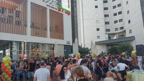 חנוכת הקהילון פתח תקוה