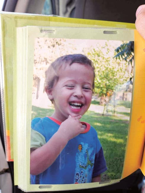 צילומי הילדים מתוך אלבום התמונות