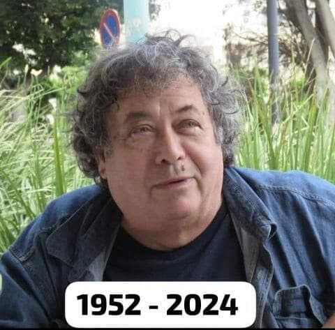אבי אטינגר